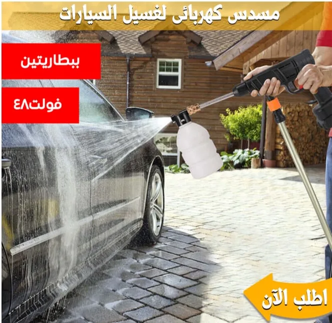 مضخه مياه لسيارات